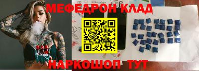 Альфа ПВП Уссурийск