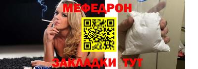прущие грибы Усть-Илимск