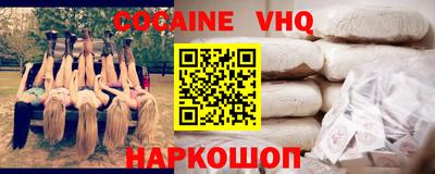 Альфа ПВП Уссурийск