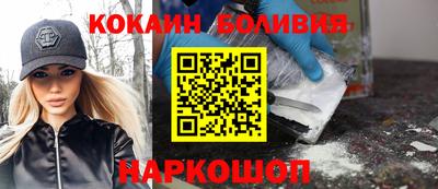 винт Усть-Джегута