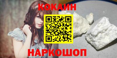 Альфа ПВП Уссурийск