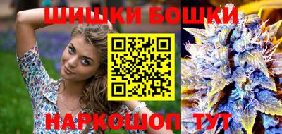 Альфа ПВП Уссурийск