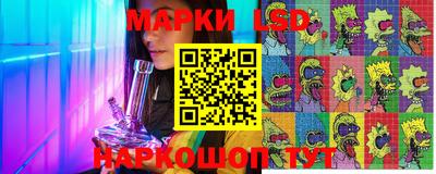 прущие грибы Усть-Илимск