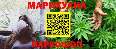 Альфа ПВП Уссурийск