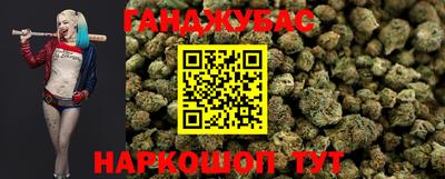 винт Усть-Джегута