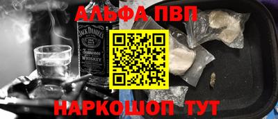 прущие грибы Усть-Илимск