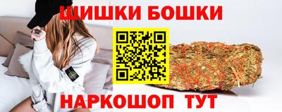 прущие грибы Усть-Илимск