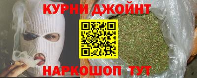 прущие грибы Усть-Илимск