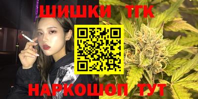 прущие грибы Усть-Илимск