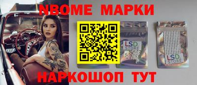 Альфа ПВП Уссурийск