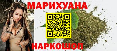 Альфа ПВП Уссурийск