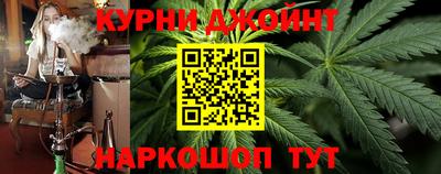 Альфа ПВП Уссурийск
