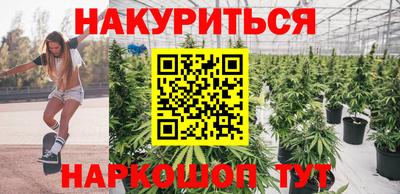 винт Усть-Джегута