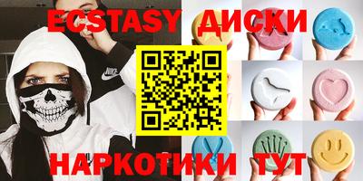 Альфа ПВП Уссурийск