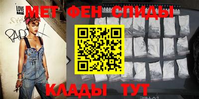 прущие грибы Усть-Илимск
