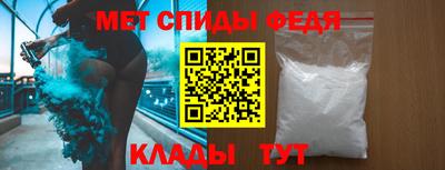 Альфа ПВП Уссурийск