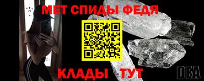 Альфа ПВП Уссурийск