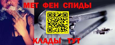 прущие грибы Усть-Илимск