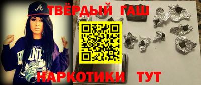 Альфа ПВП Уссурийск