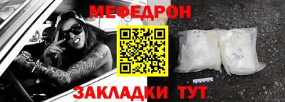 прущие грибы Усть-Илимск