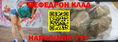 Альфа ПВП Уссурийск
