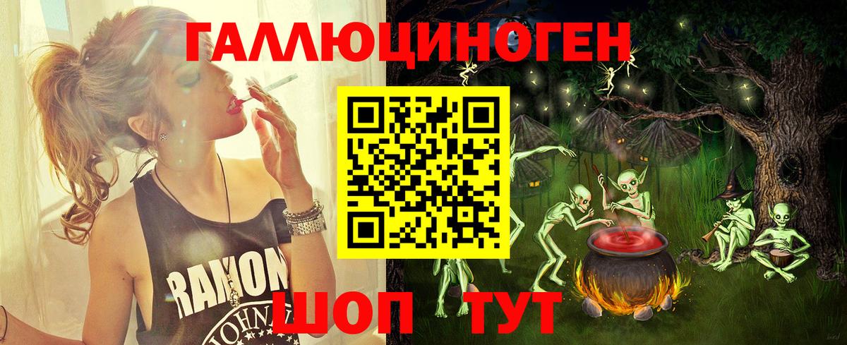  Кокаин Новосибирск